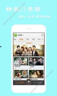 久久在线国产,探索国产影视新篇章